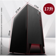 联想（ThinkCentre） E98 11代i7电脑商用办公主机+23.8英寸显示器 定制 i7 11700/16G/512G固态