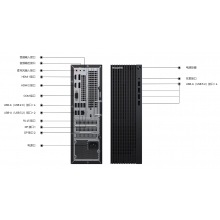 华为台式机擎云B530E Intel i3 Win11高性能商用办公电脑小机箱