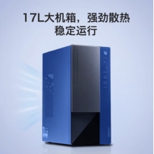 扬天T4900K i7-12700 16G内存 512G固态 集显商用主机 单主机（含键鼠无显示器）