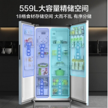 美的（Midea）559升变频对开双开门家用冰箱智能风冷无霜BCD-559WKPM(E)