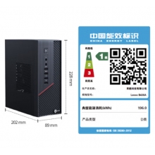 Lecoo 酷310 I512450H 16G 1.5T 23.8英寸